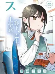 悬疑剧叙事节奏分析配图